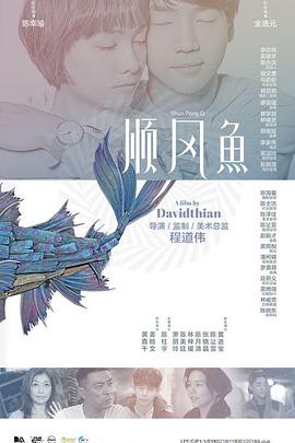 亚洲资源片