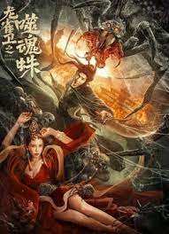 亚洲资源片