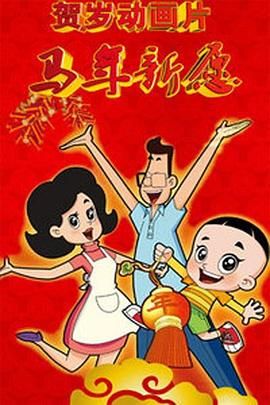 tickling亚洲裸乳丨vk