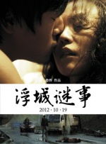 tickling亚洲裸乳丨vk